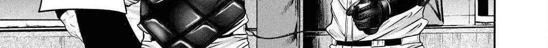 Battle Studies Mangakakalot X Chapter 351 Page 14
