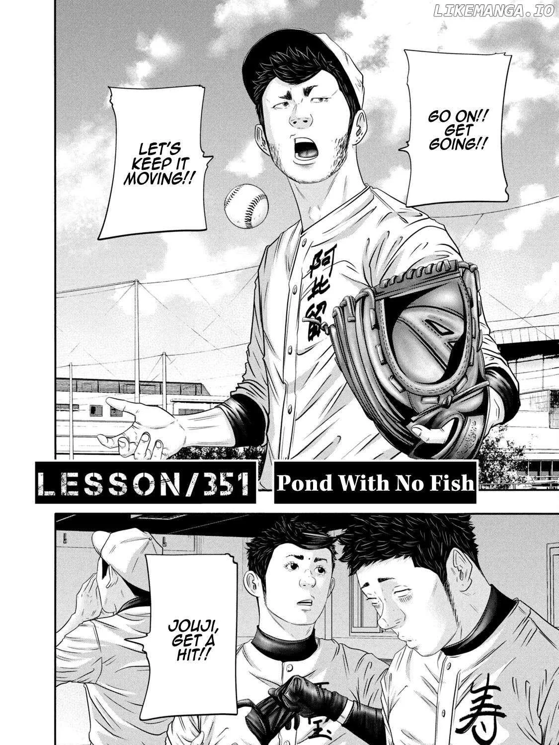 Battle Studies Mangakakalot X Chapter 351 Page 3