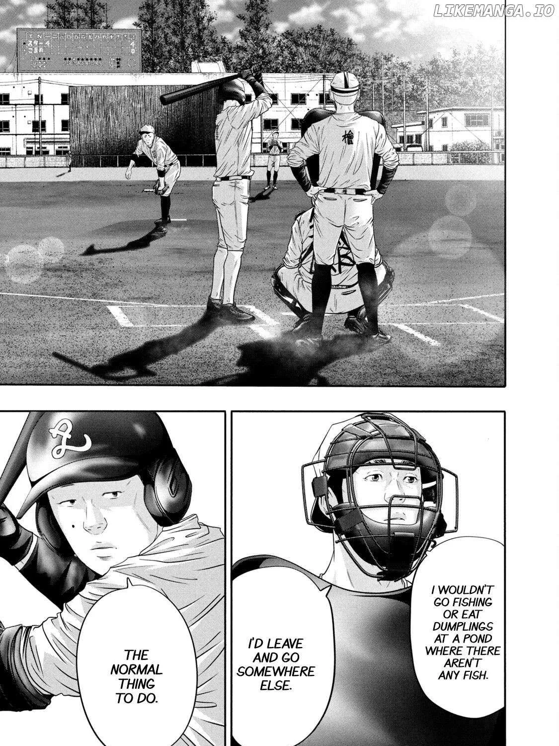 Battle Studies Mangakakalot X Chapter 351 Page 25
