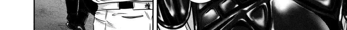 Battle Studies Mangakakalot X Chapter 351 Page 32