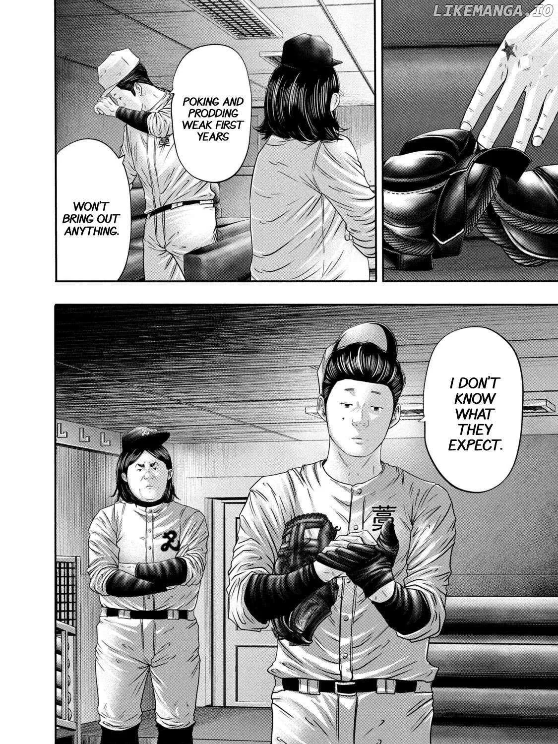Battle Studies Mangakakalot X Chapter 351 Page 35