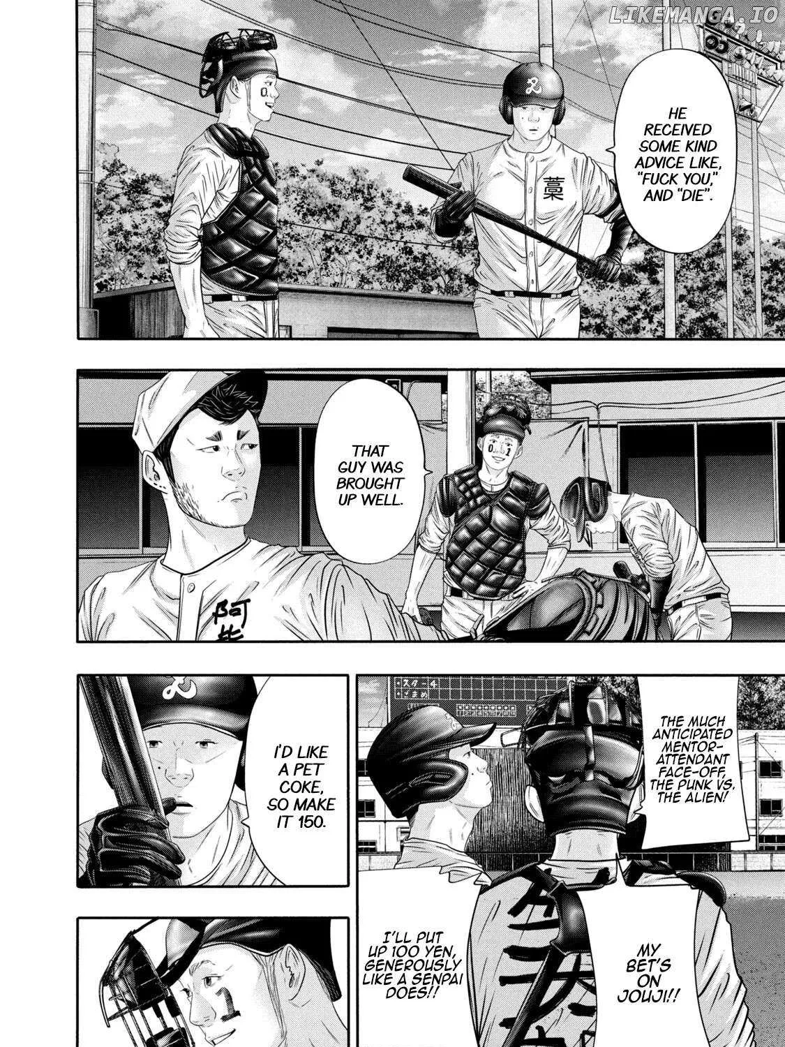 Battle Studies Mangakakalot X Chapter 351 Page 7
