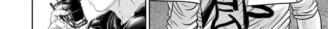 Battle Studies Mangakakalot X Chapter 351 Page 8