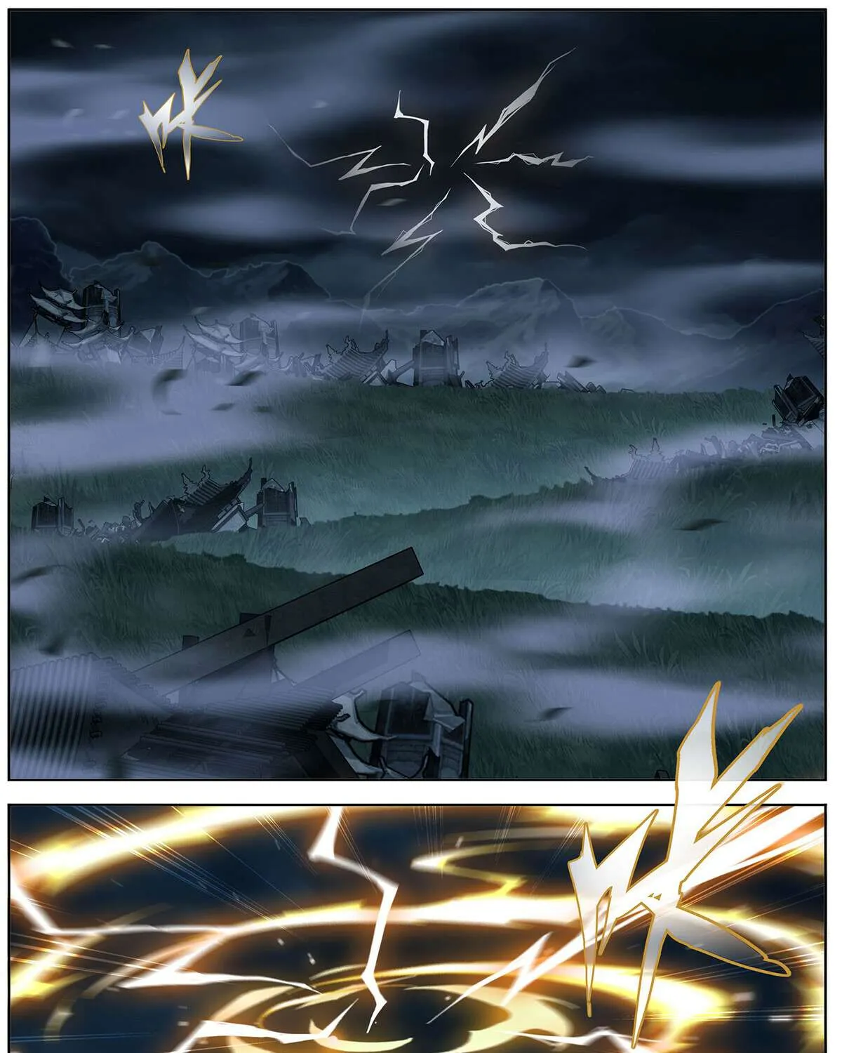 Battle Through The Heavens Mangakakalot X Chapter 473 Page 14