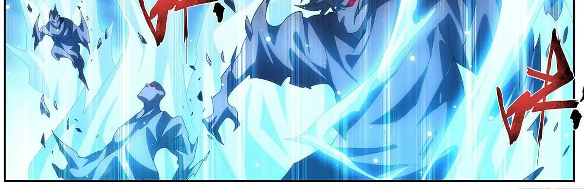 Battle Through The Heavens Mangakakalot X Chapter 473 Page 27