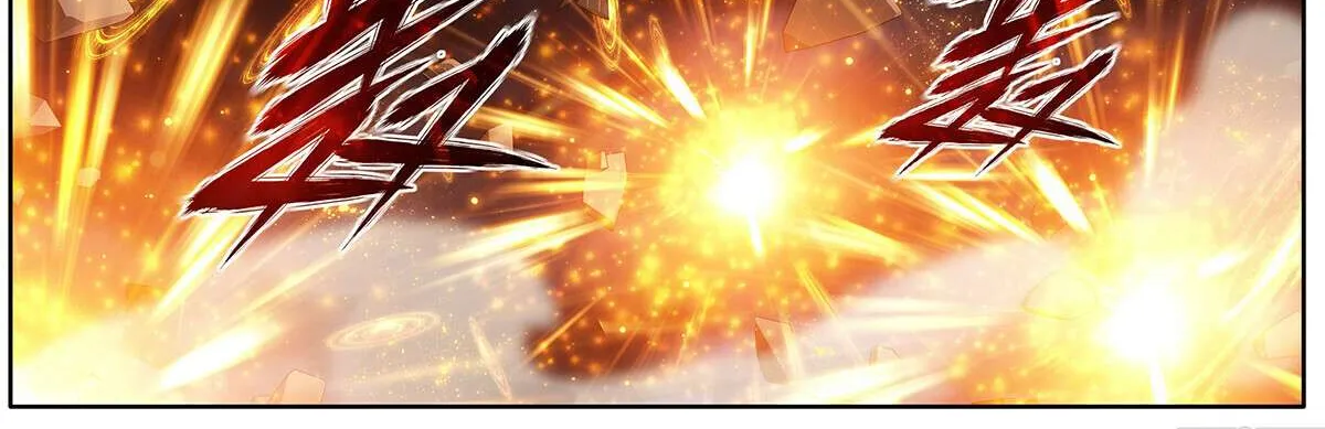 Battle Through The Heavens Mangakakalot X Chapter 473 Page 33