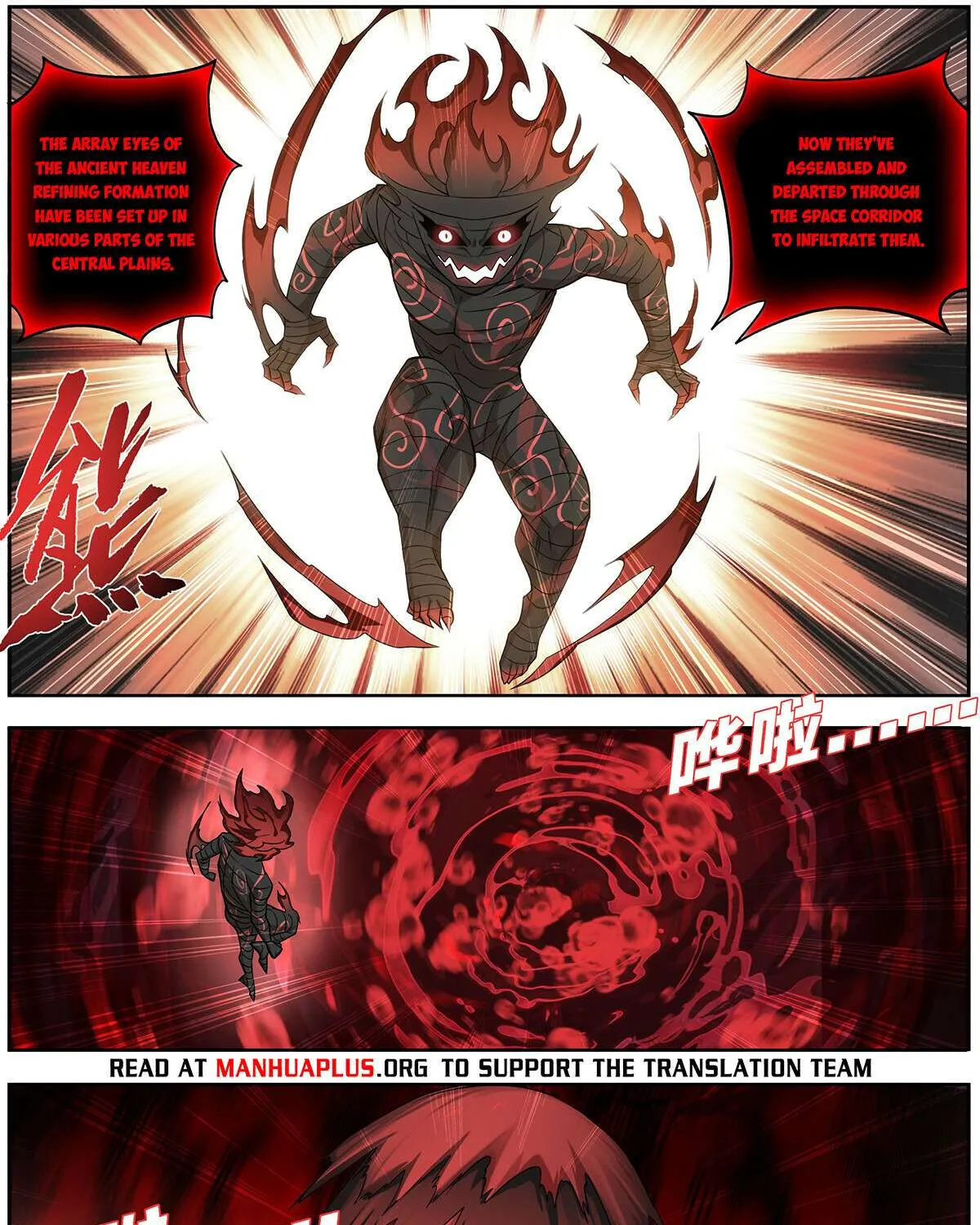 Battle Through The Heavens Mangakakalot X Chapter 473 Page 9