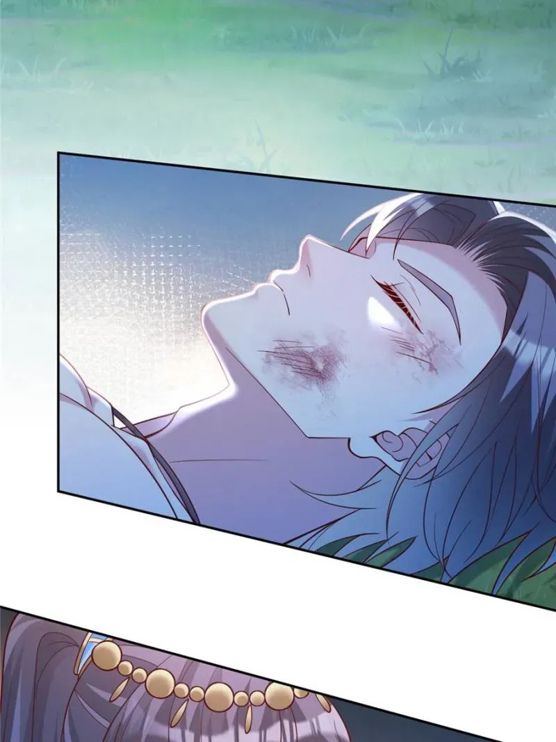 Beauty and the Beasts Mangakakalot X Chapter 661 Page 28