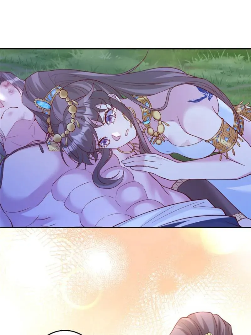 Beauty and the Beasts Mangakakalot X Chapter 661 Page 31