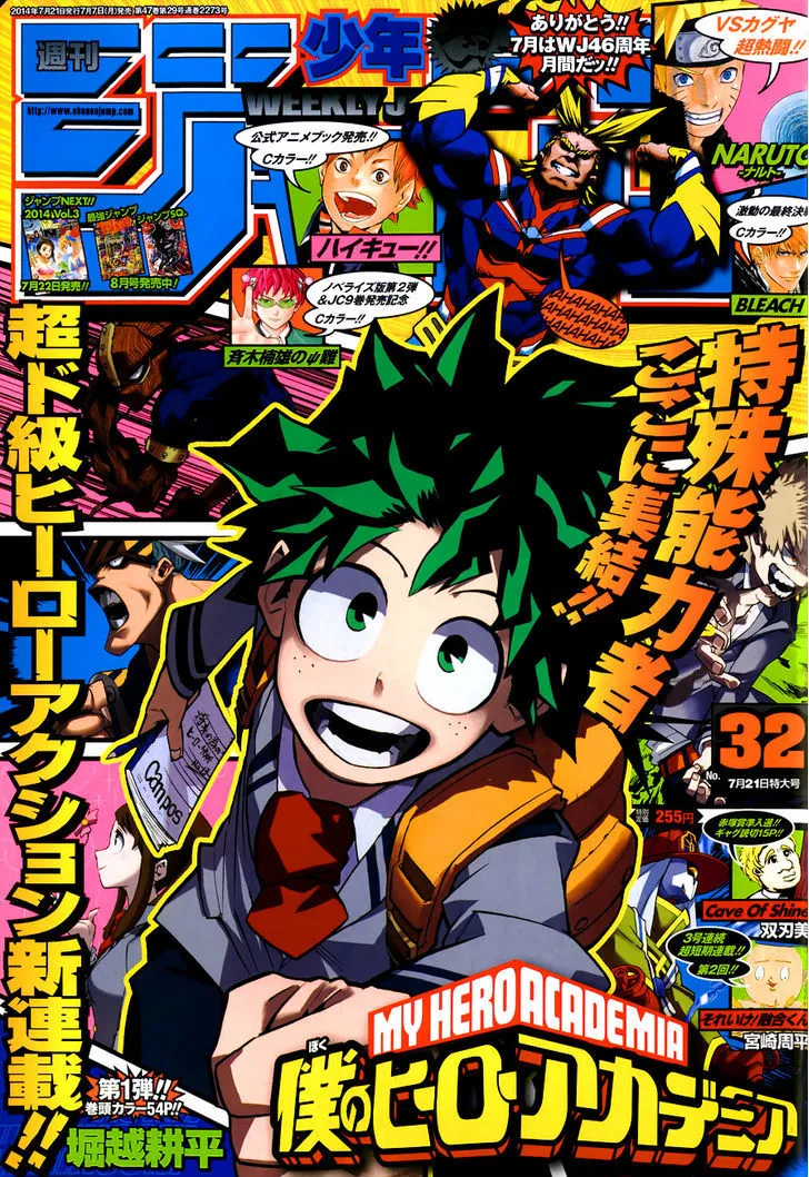 Boku No Hero Academia Mangakakalot X Chapter 1.2 Page 2