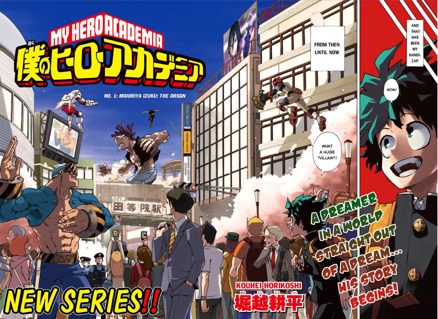 Boku No Hero Academia Mangakakalot X Chapter 1.2 Page 4