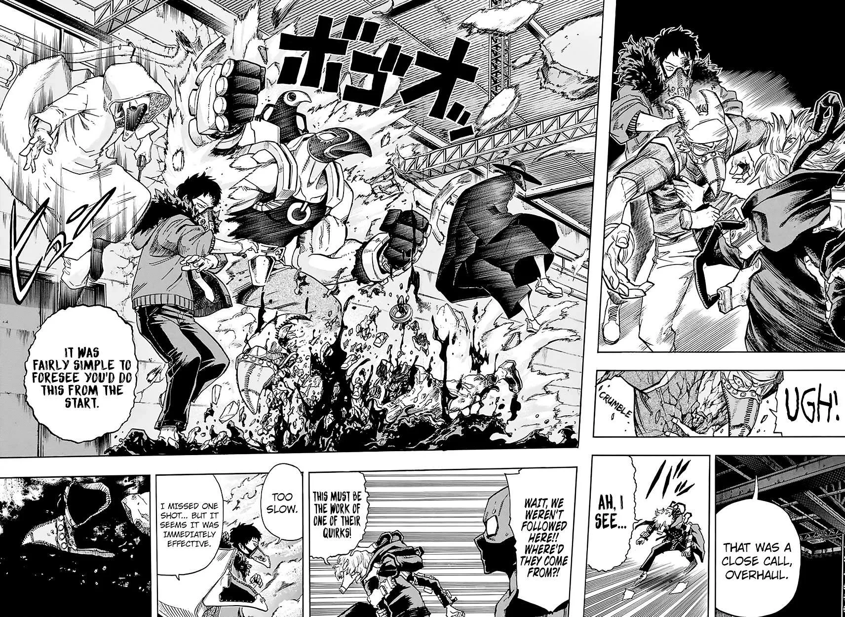 Boku No Hero Academia Mangakakalot X Chapter 125.1 Page 18