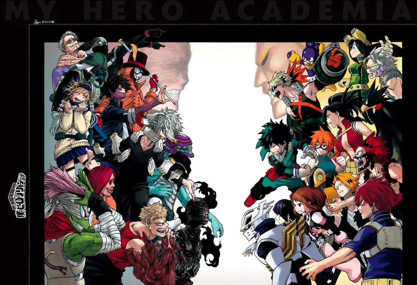 Boku No Hero Academia Mangakakalot X Chapter 133.1 Page 3