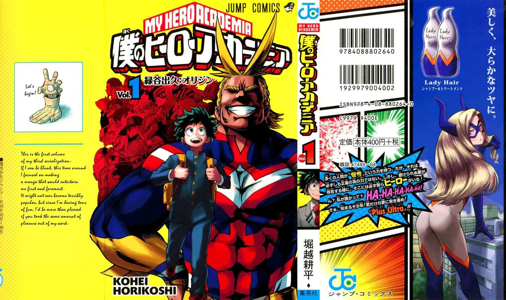 Boku No Hero Academia Mangakakalot X Chapter 25.1 Page 4