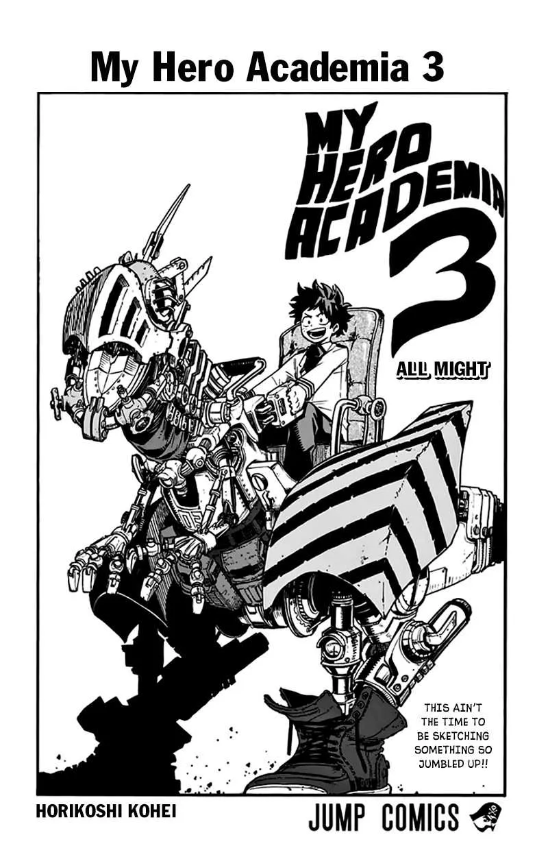 Boku No Hero Academia Mangakakalot X Chapter 26.1 Page 5