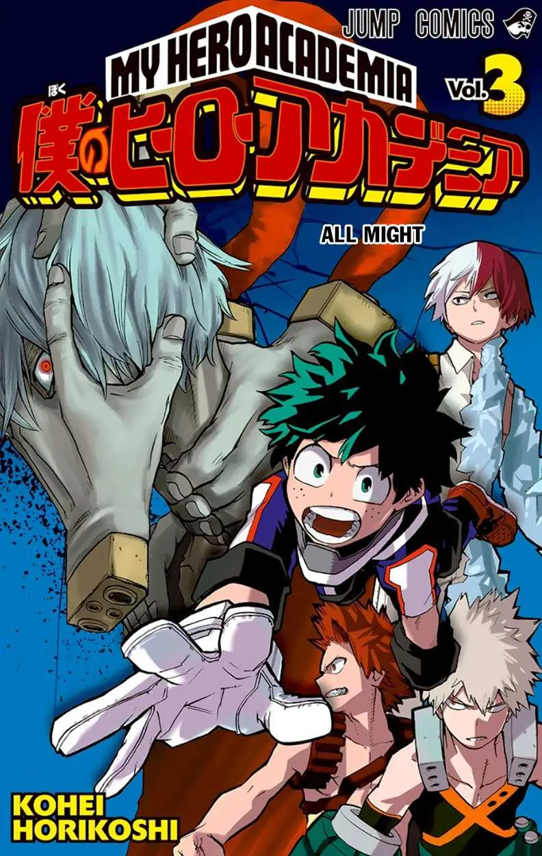 Boku No Hero Academia Mangakakalot X Chapter 26.1 Page 2