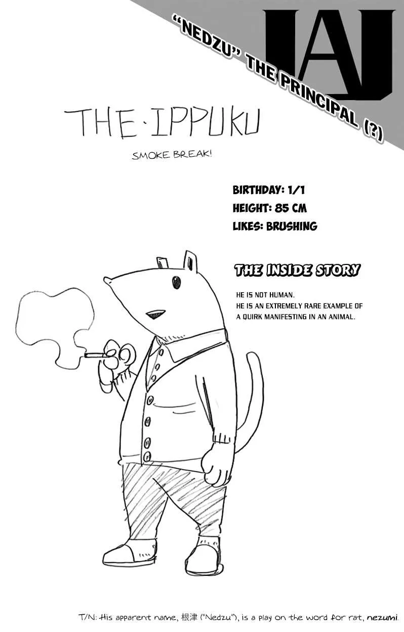 Boku No Hero Academia Mangakakalot X Chapter 26.1 Page 12