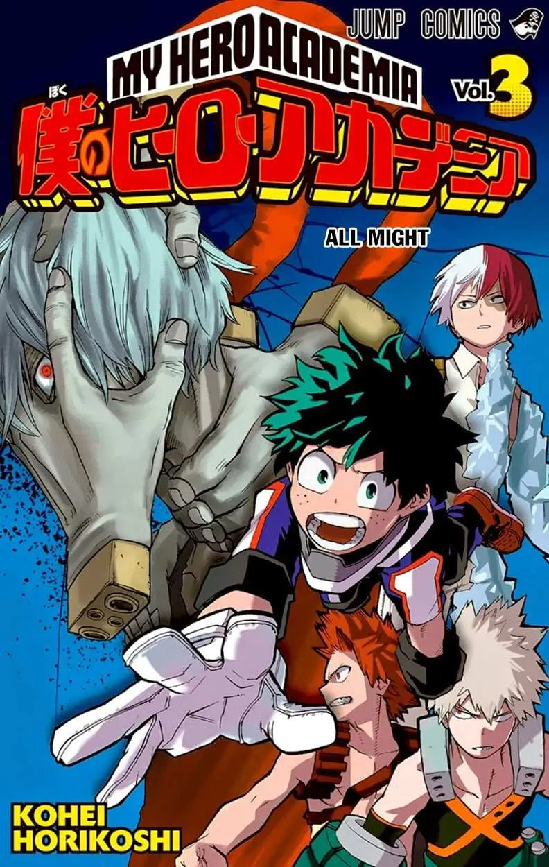 Boku No Hero Academia Mangakakalot X Chapter 26.1 Page 20