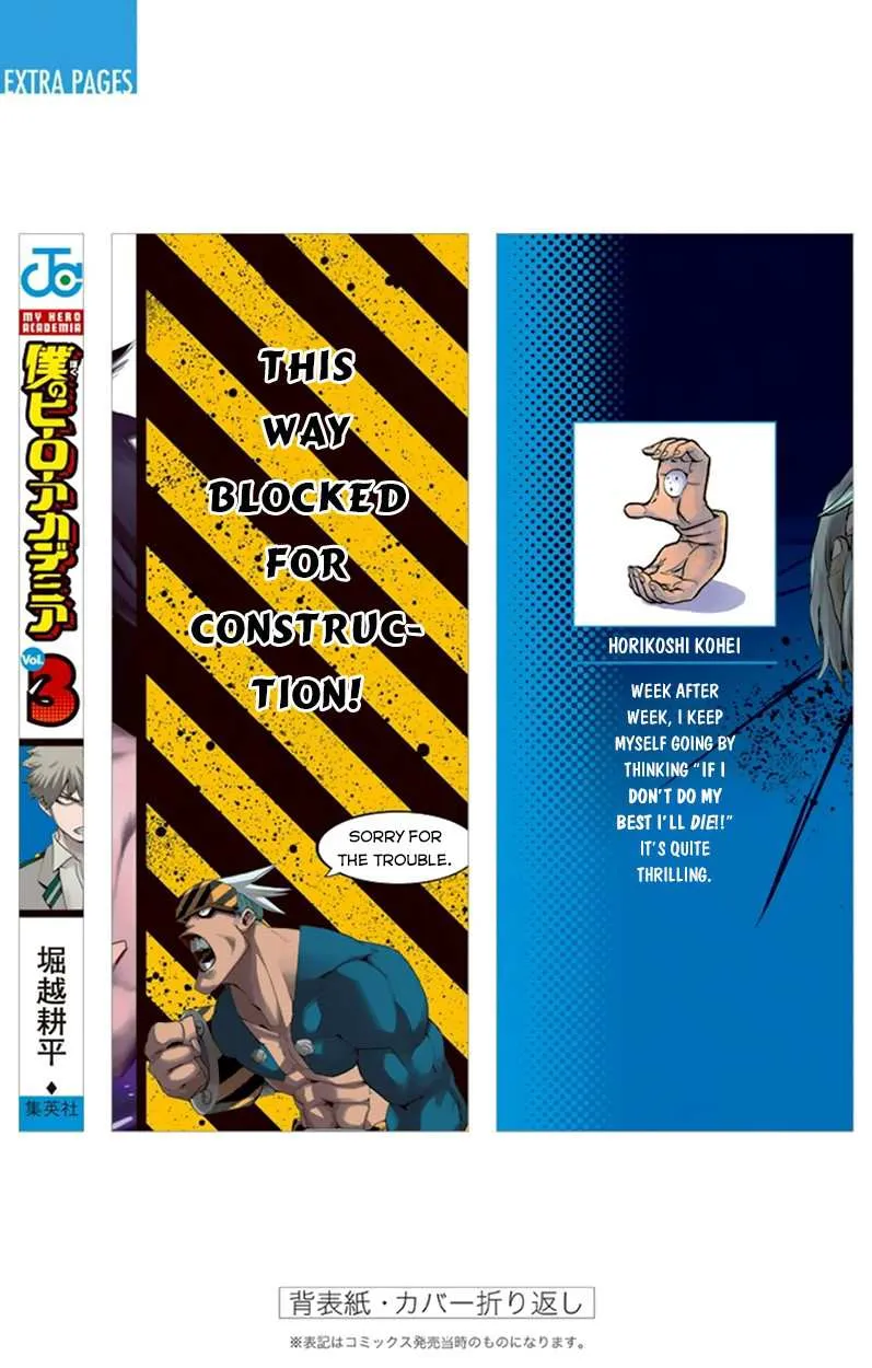 Boku No Hero Academia Mangakakalot X Chapter 26.1 Page 3