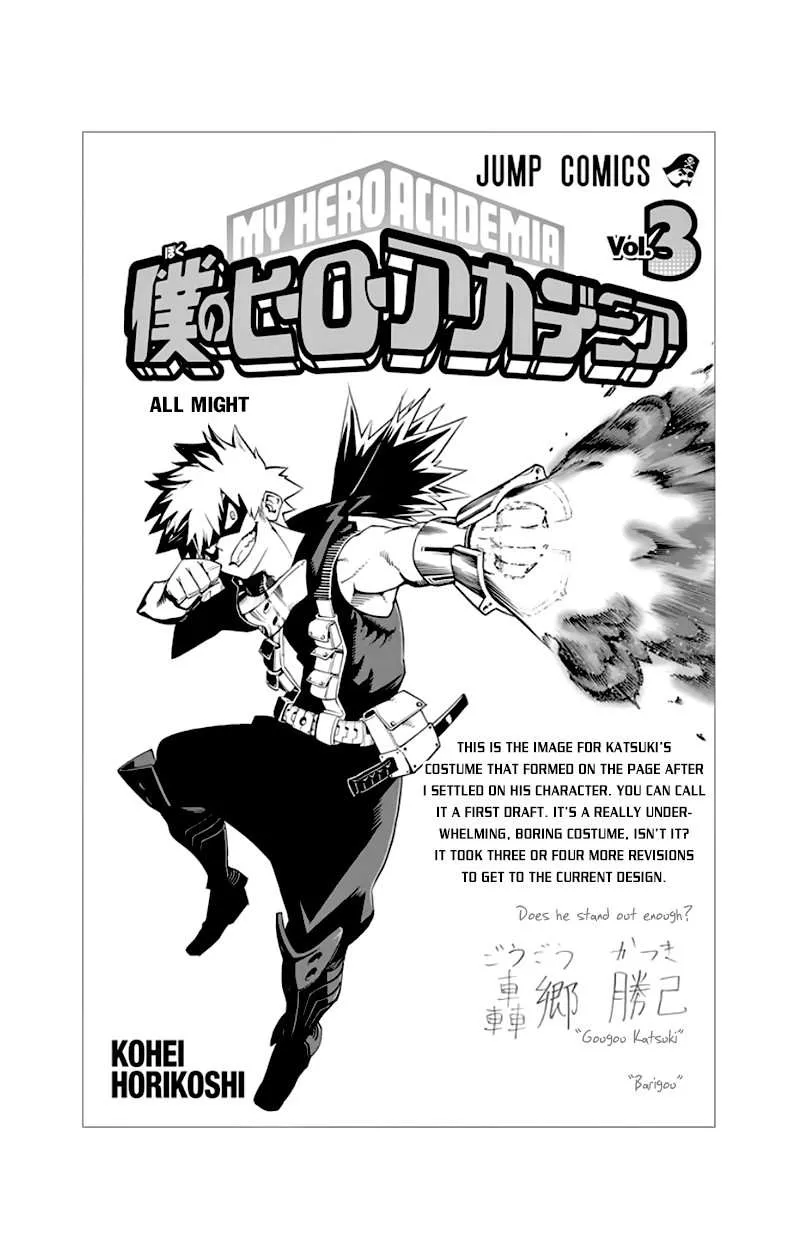 Boku No Hero Academia Mangakakalot X Chapter 26.1 Page 4