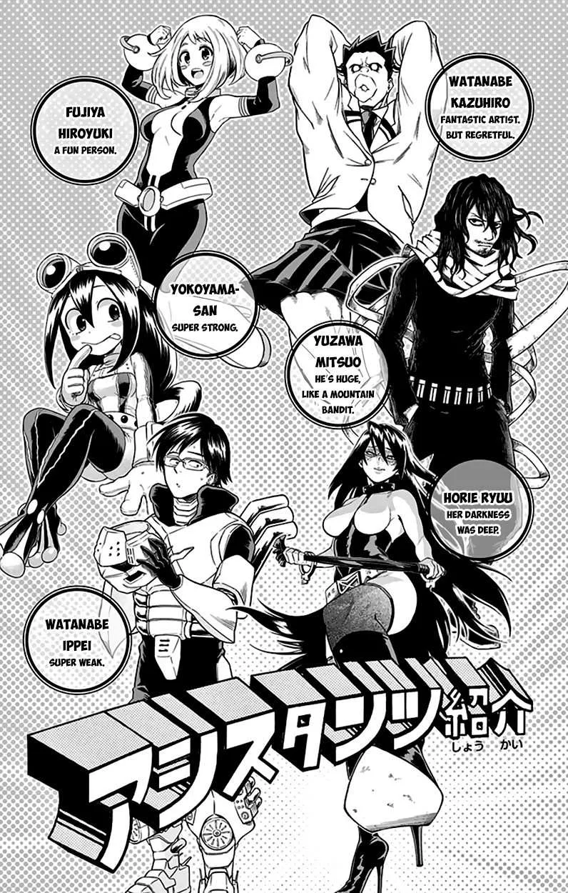 Boku No Hero Academia Mangakakalot X Chapter 26.1 Page 34