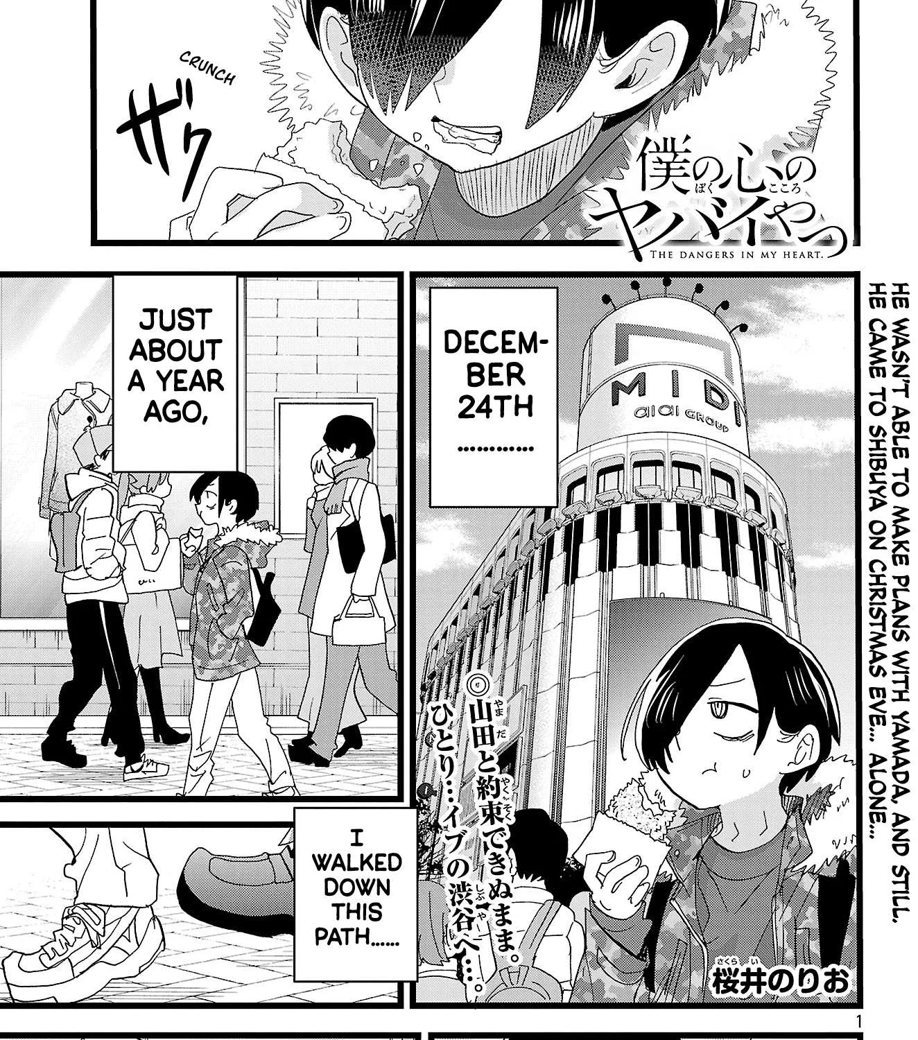 Boku No Kokoro No Yabai Yatsu Mangakakalot X Chapter 168 Page 3