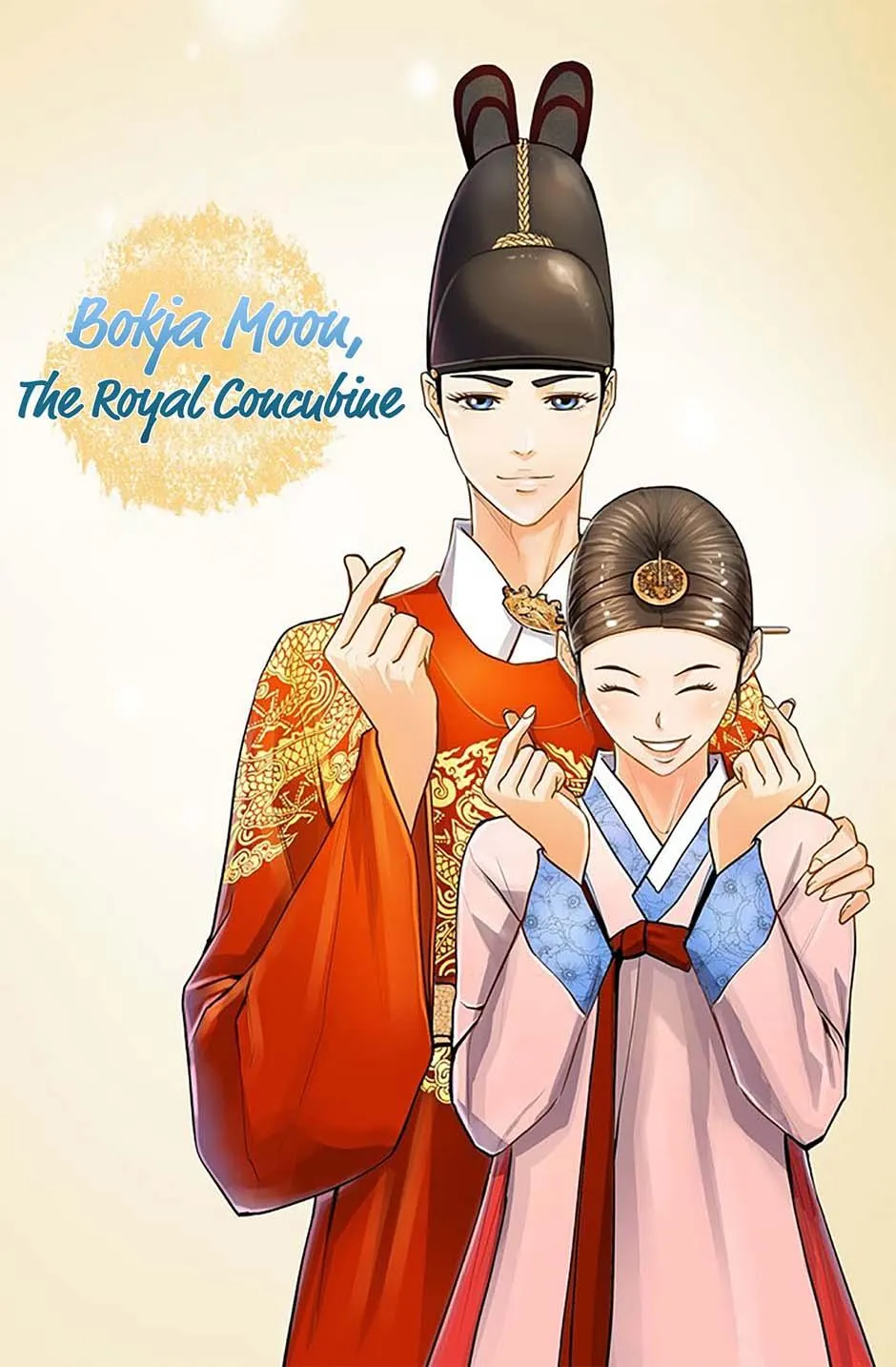 Bokja Moon, the Royal Concubine Mangakakalot X Chapter 1 Page 3