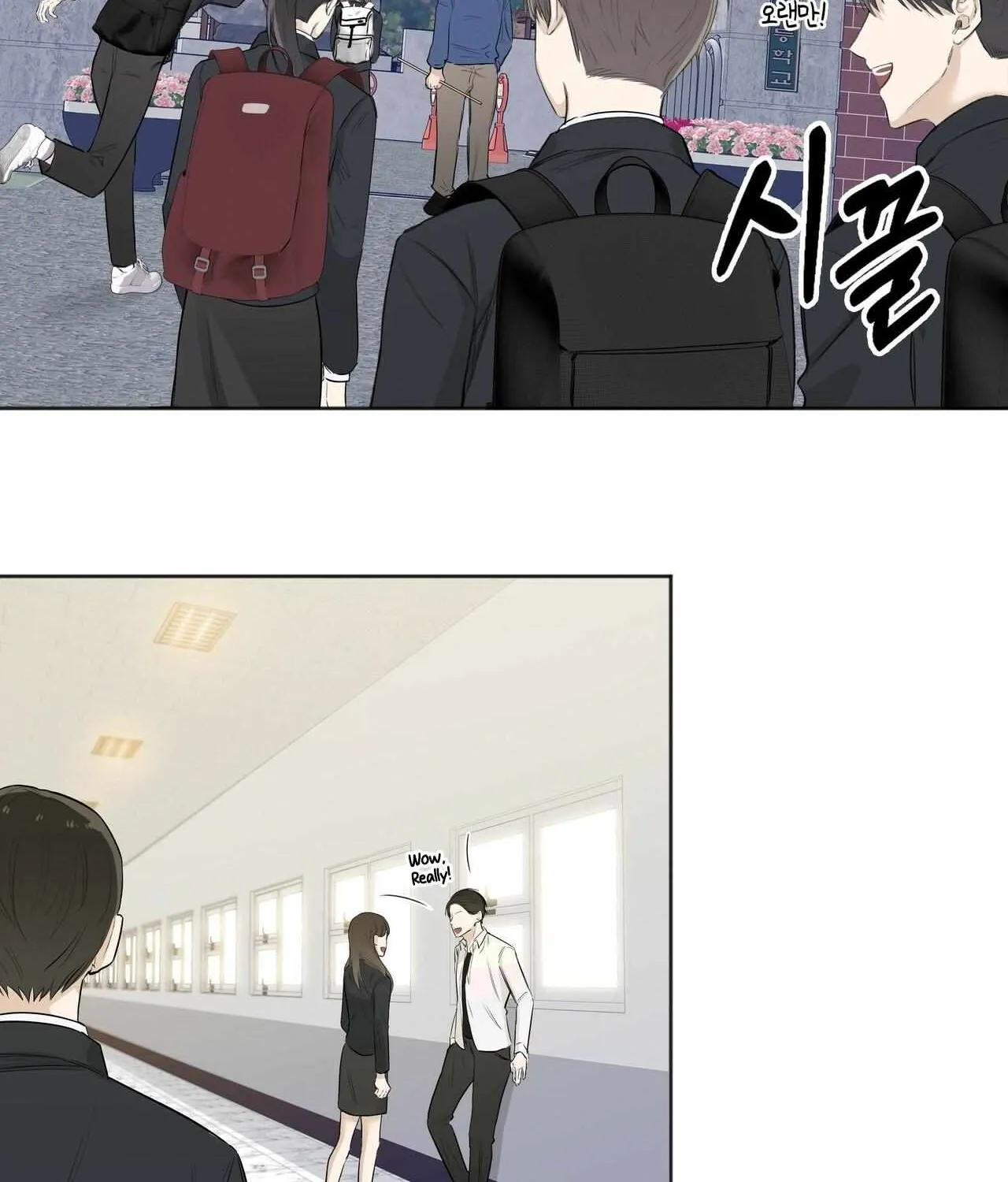 Borders Are Not Observed Mangakakalot X Chapter 0 Page 5