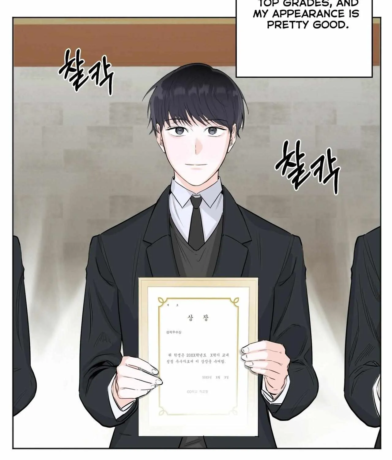 Borders Are Not Observed Mangakakalot X Chapter 0 Page 10