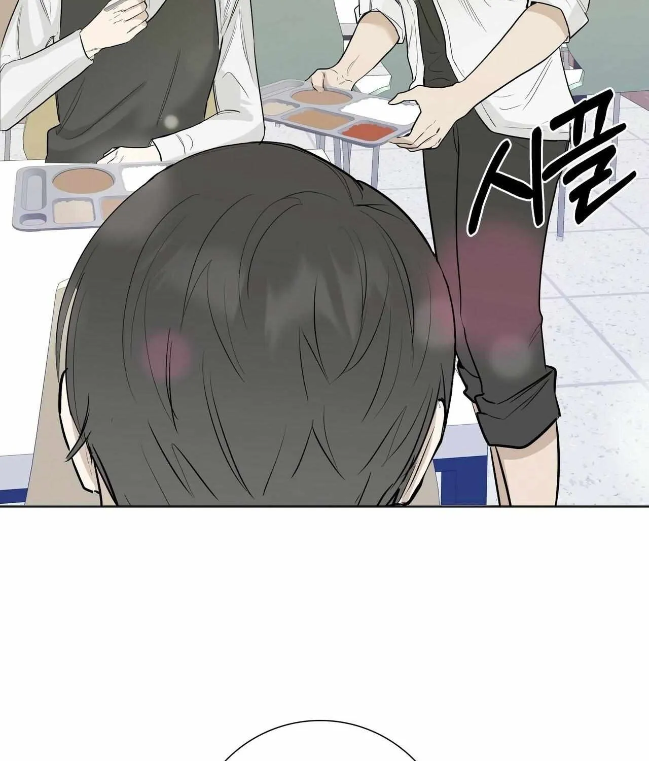 Borders Are Not Observed Mangakakalot X Chapter 0 Page 16