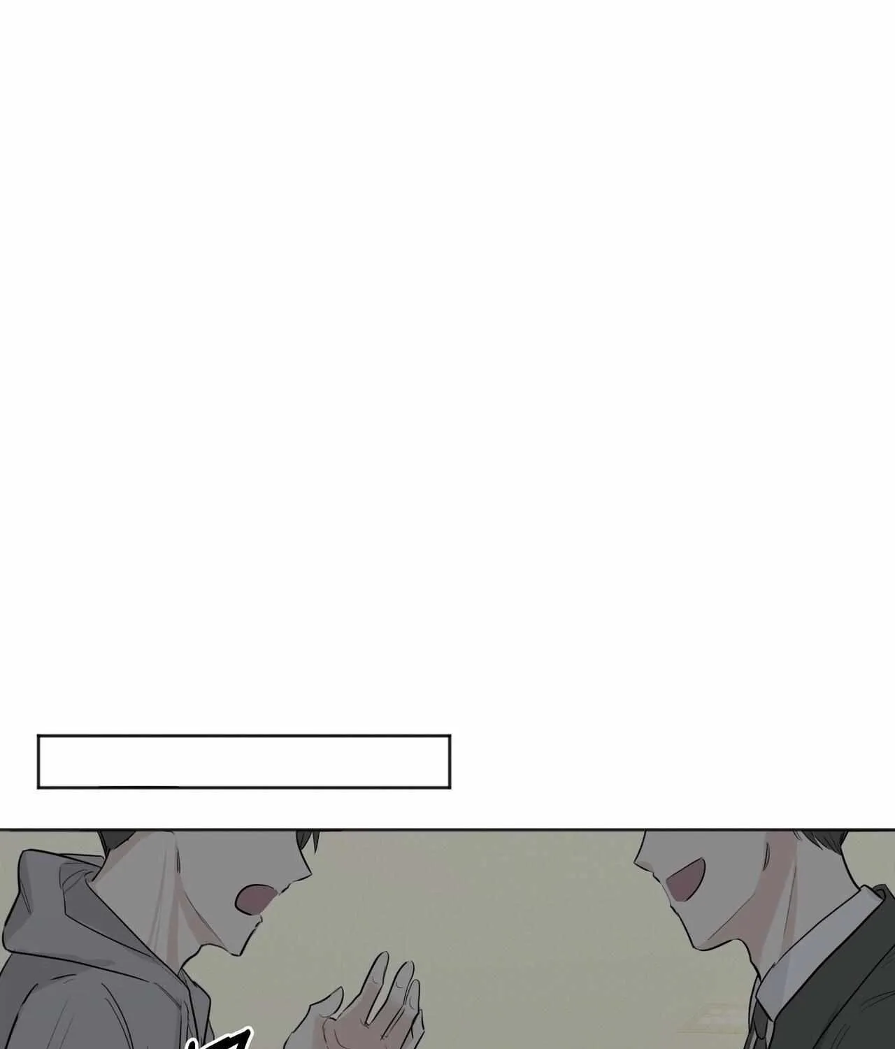 Borders Are Not Observed Mangakakalot X Chapter 0 Page 26