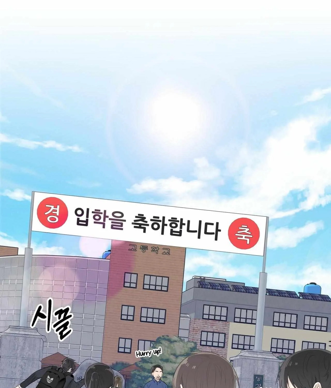 Borders Are Not Observed Mangakakalot X Chapter 0 Page 4