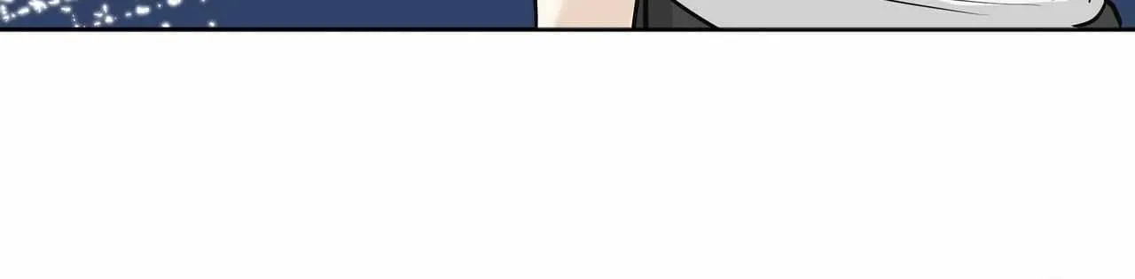 Borders Are Not Observed Mangakakalot X Chapter 0 Page 35