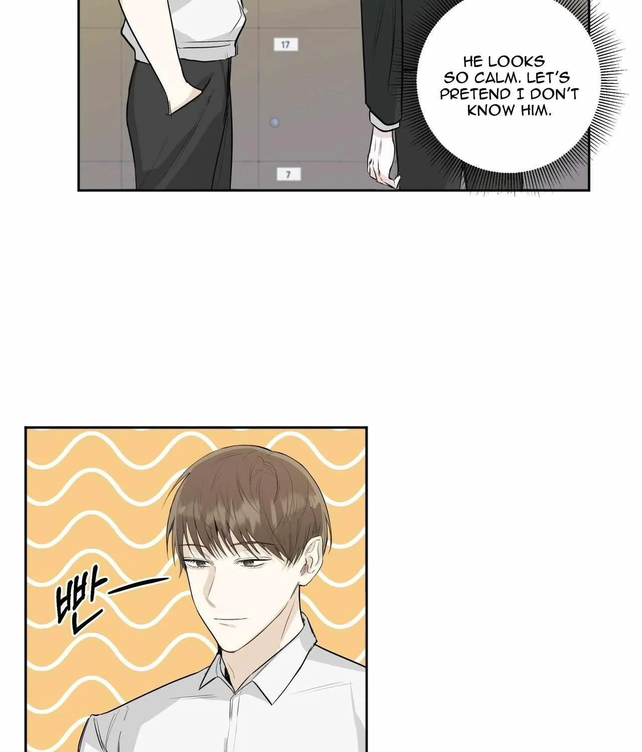 Borders Are Not Observed Mangakakalot X Chapter 0 Page 38