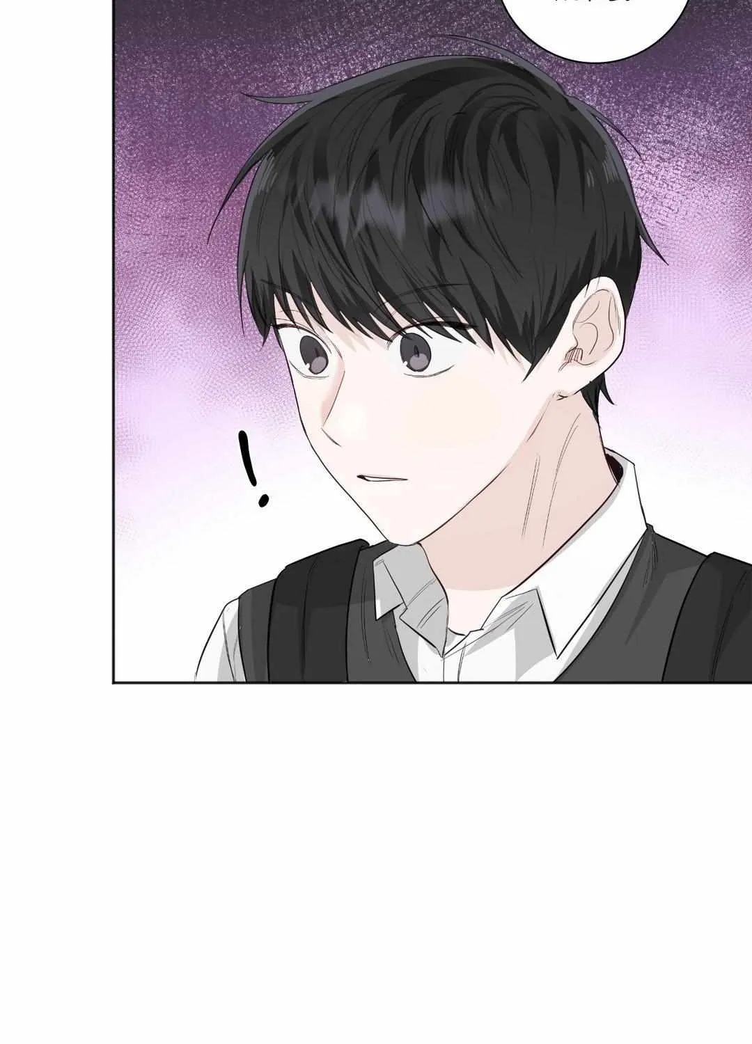 Borders Are Not Observed Mangakakalot X Chapter 11 Page 46