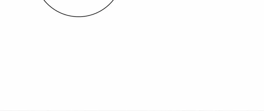 Borders Are Not Observed Mangakakalot X Chapter 11 Page 79
