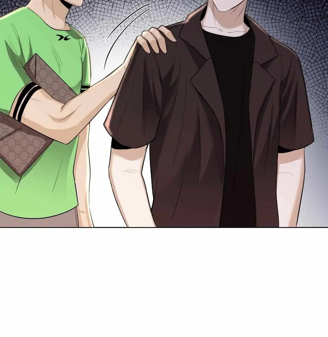 Borders Are Not Observed Mangakakalot X Chapter 16 Page 57