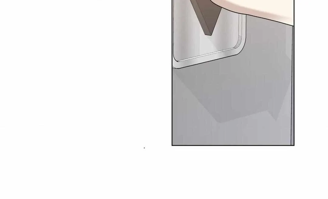 Borders Are Not Observed Mangakakalot X Chapter 16 Page 70