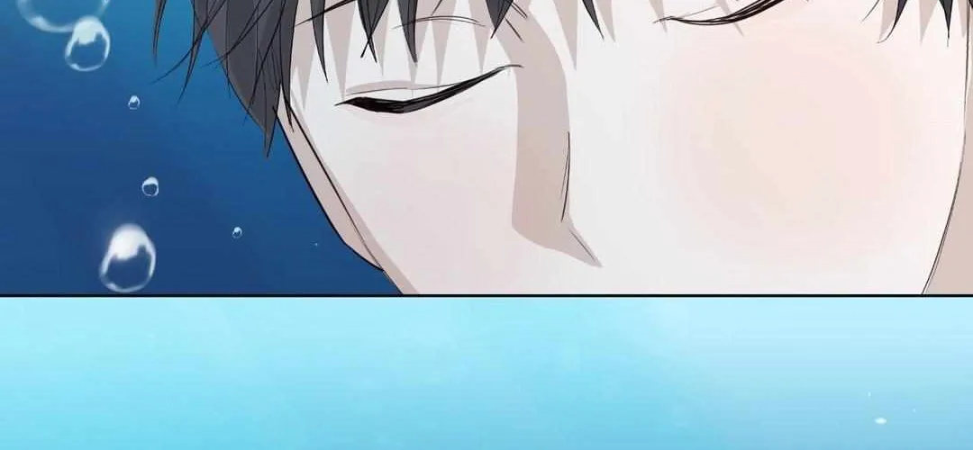 Borders Are Not Observed Mangakakalot X Chapter 17 Page 29