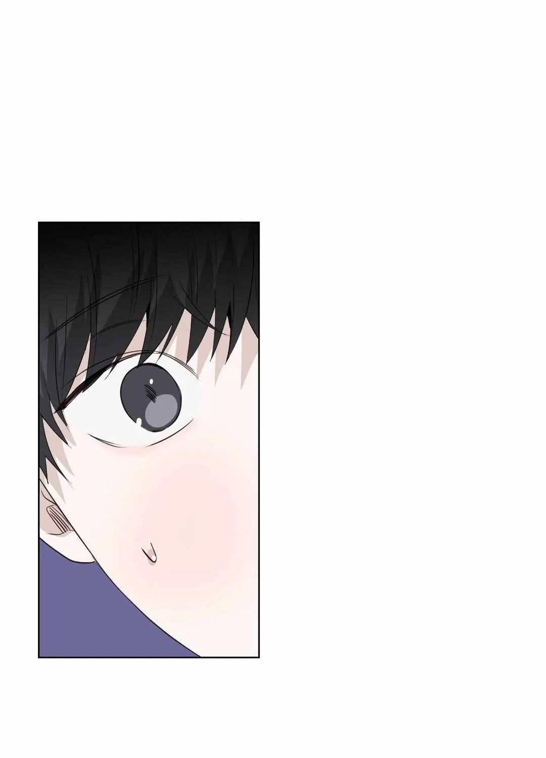 Borders Are Not Observed Mangakakalot X Chapter 17 Page 58