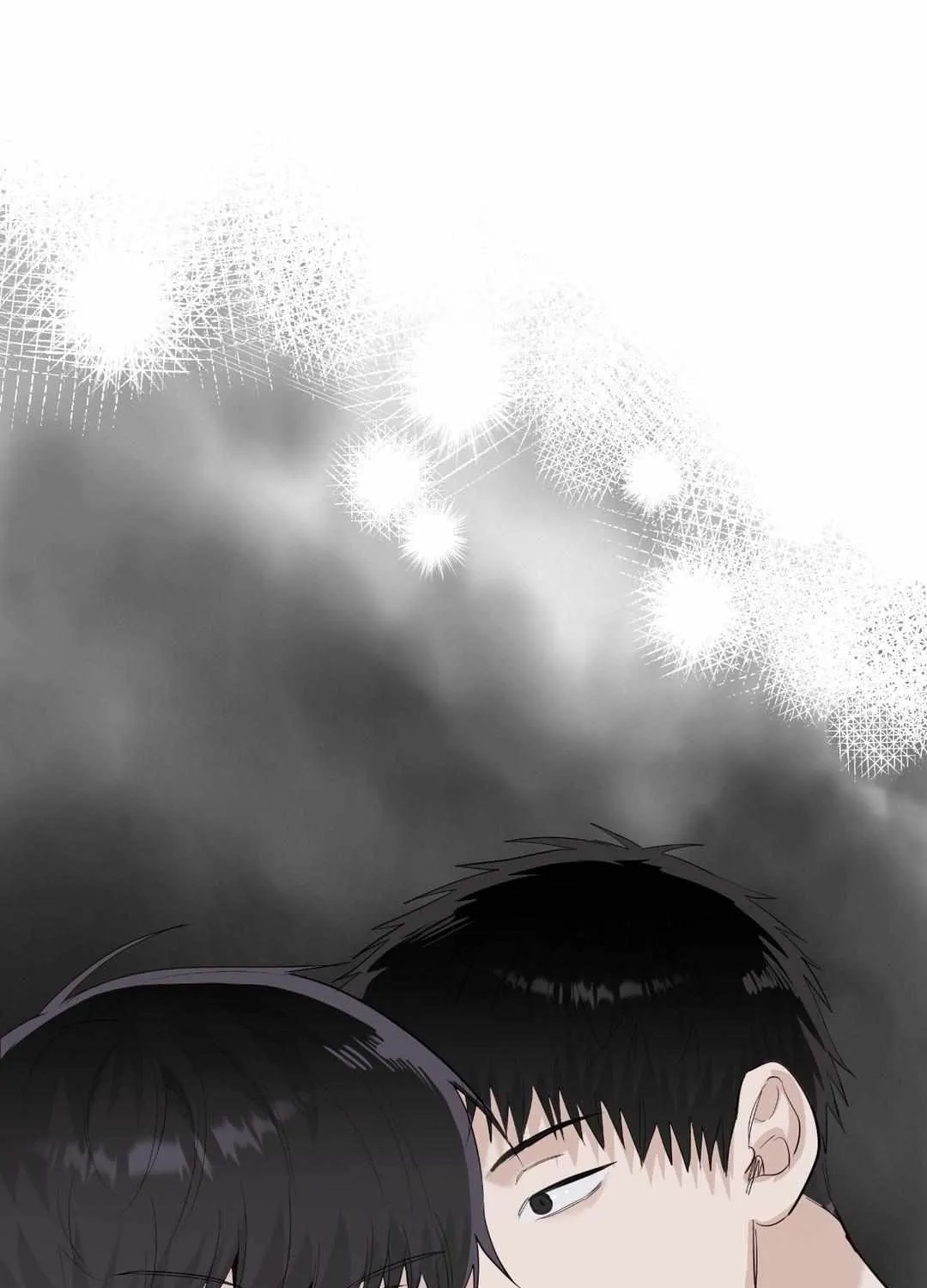 Borders Are Not Observed Mangakakalot X Chapter 18 Page 56