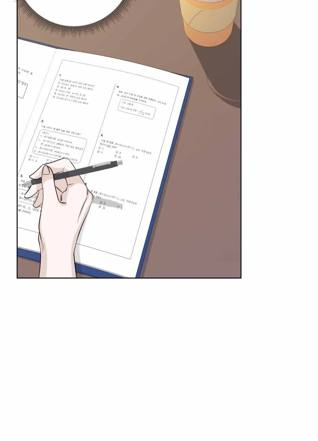 Borders Are Not Observed Mangakakalot X Chapter 18 Page 69