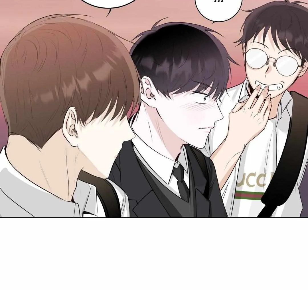 Borders Are Not Observed Mangakakalot X Chapter 2 Page 11