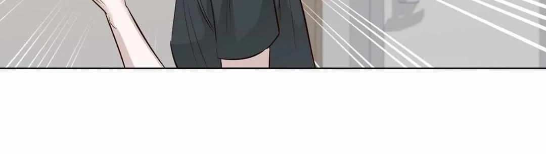 Borders Are Not Observed Mangakakalot X Chapter 20 Page 20