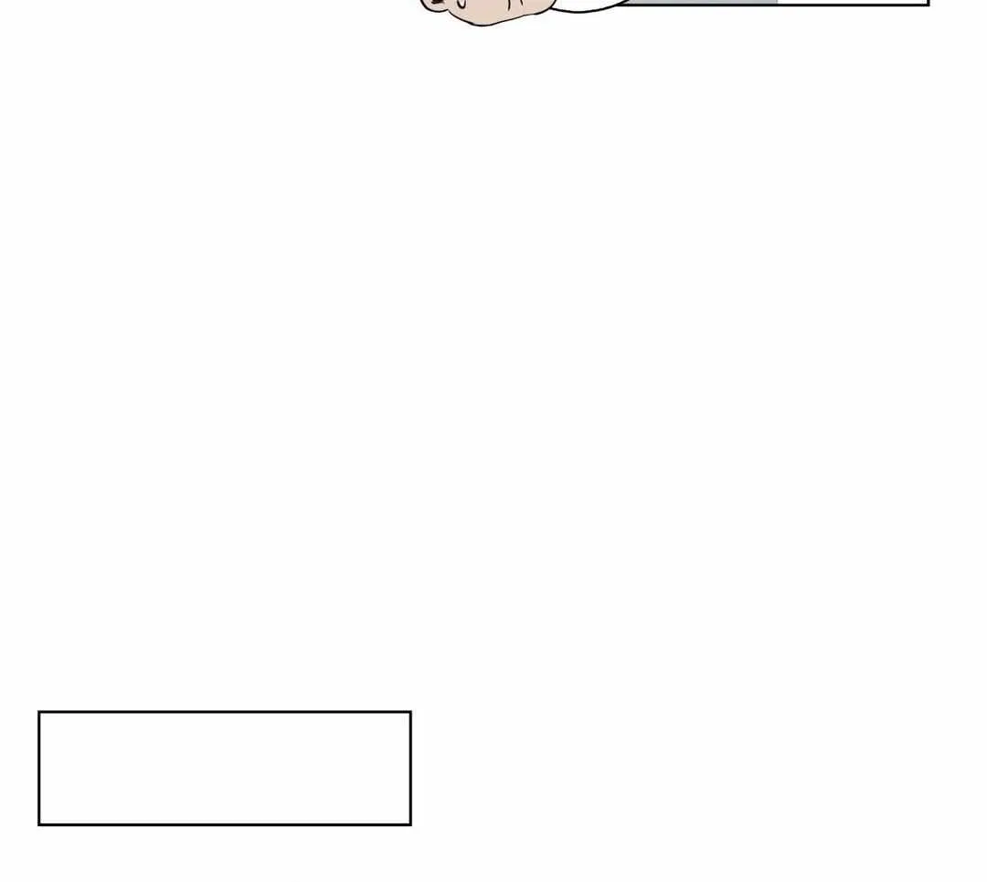 Borders Are Not Observed Mangakakalot X Chapter 20 Page 80