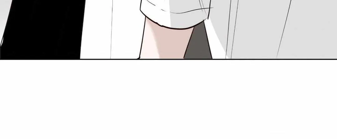 Borders Are Not Observed Mangakakalot X Chapter 20 Page 88