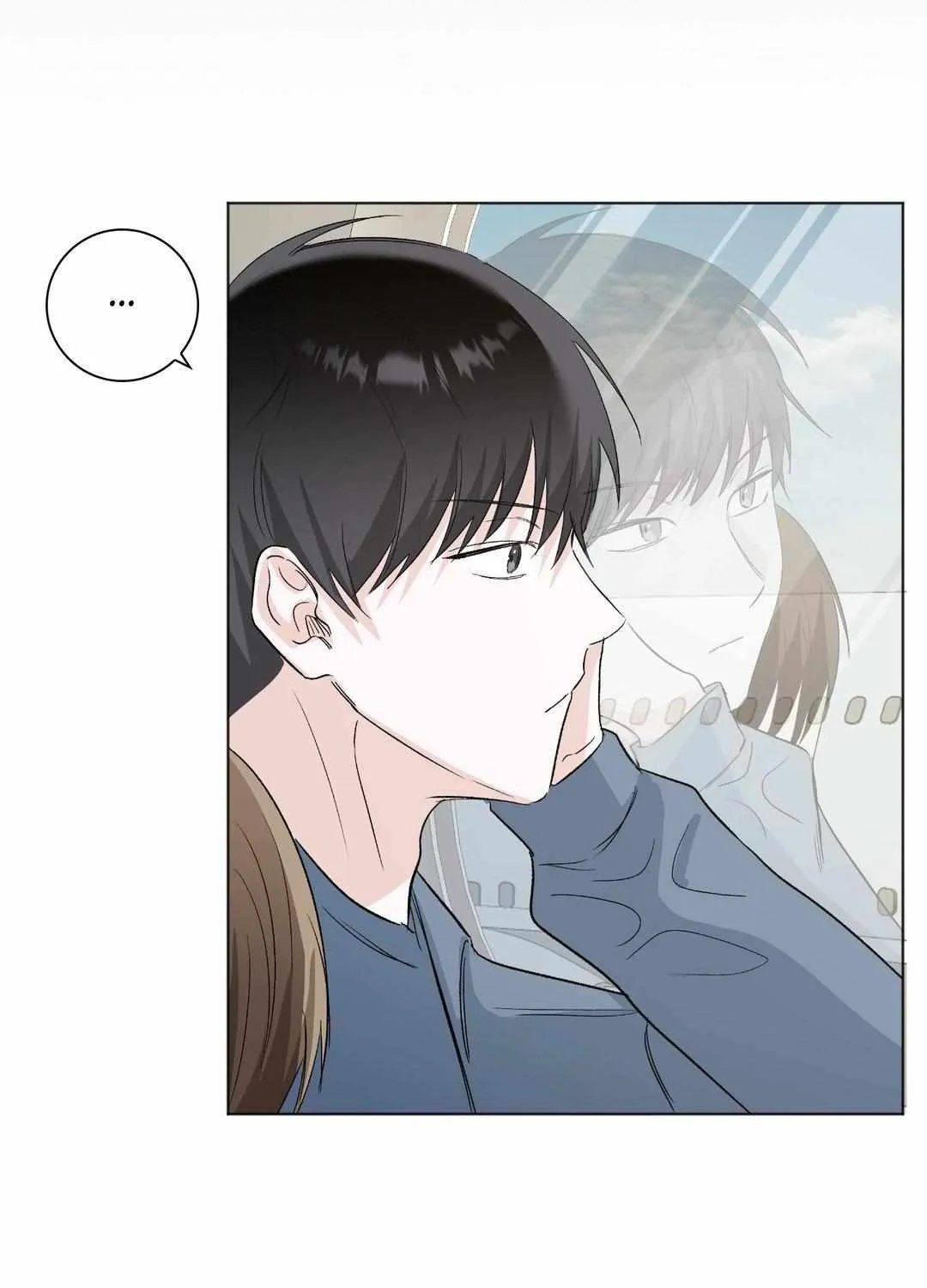 Borders Are Not Observed Mangakakalot X Chapter 3 Page 43