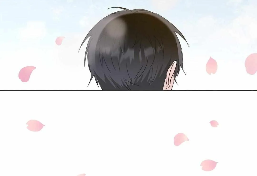 Borders Are Not Observed Mangakakalot X Chapter 3 Page 81