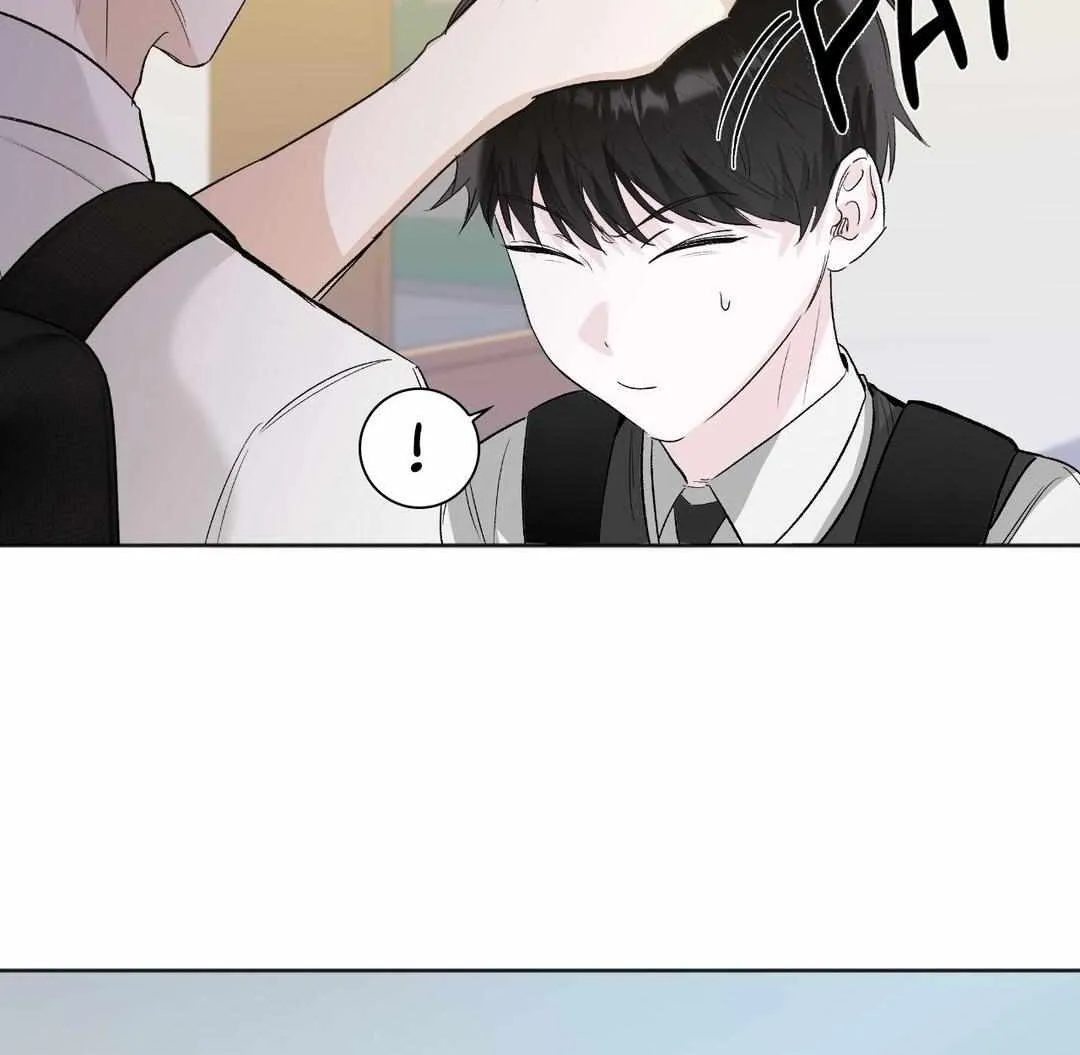 Borders Are Not Observed Mangakakalot X Chapter 4 Page 84