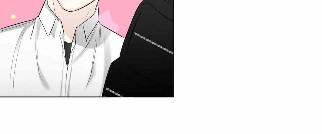 Borders Are Not Observed Mangakakalot X Chapter 6 Page 42